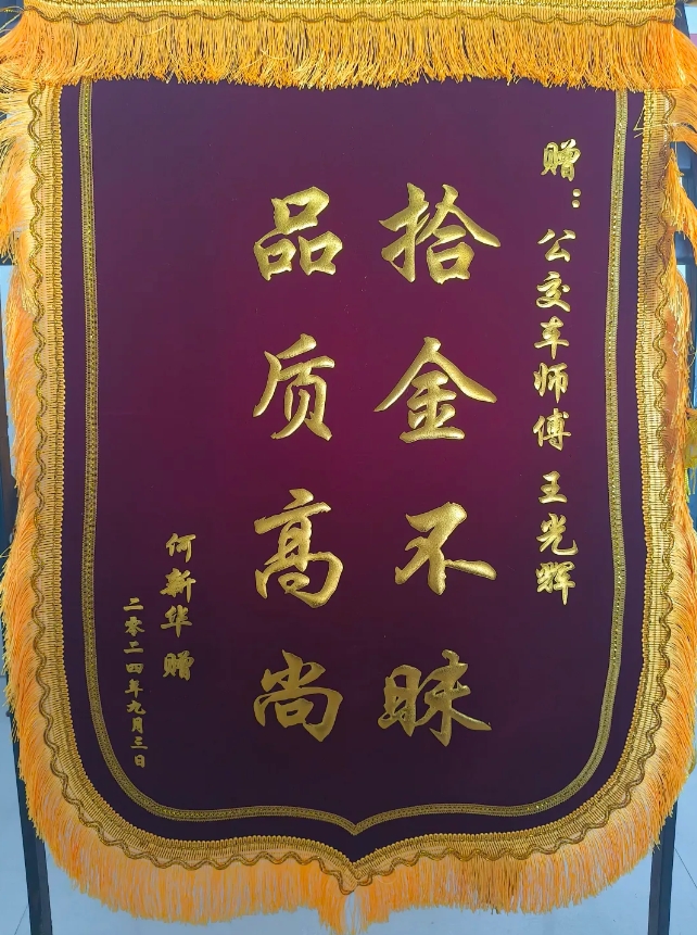 暖新闻 || 抚州长运:丢失两个月的笔记本电脑找到了