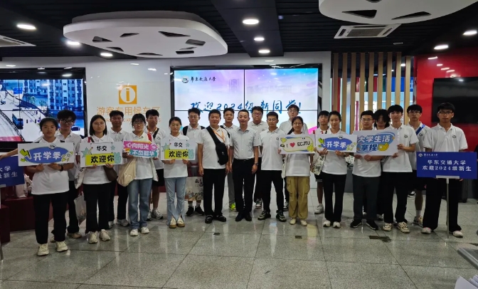 都市城际公交:迎接新生运输高峰
