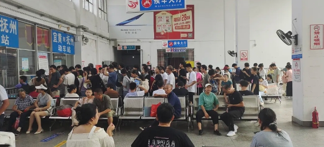 抚州长运:宜黄分公司全力保障中秋假期安全出行