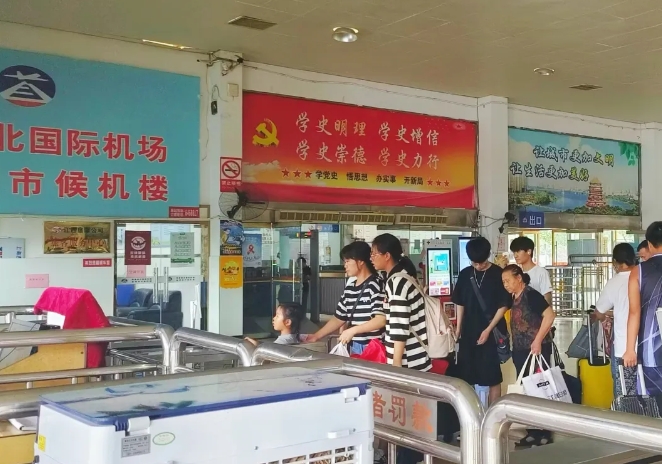 鹰潭长运:强化运输服务保障 护航国庆出行安全