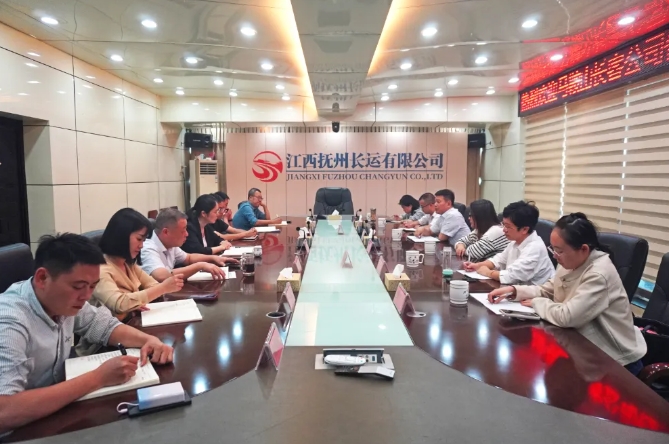抚州长运 马鞍山长客前来交流学习