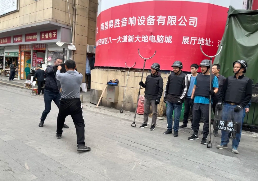 长运物业:开展反恐防暴应急演练