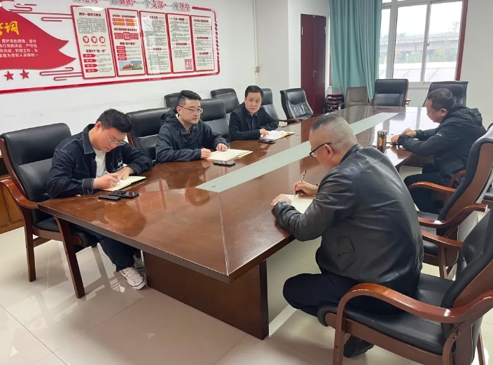 马鞍山长客 召开社会安全稳定工作布置会