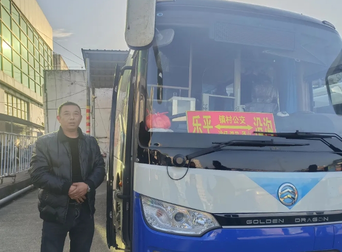 景德镇长运 :公交司机拾金不昧受称赞