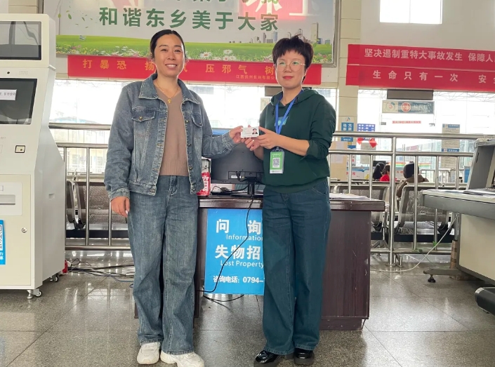 抚州长运:用心打造身份证“回家”之路