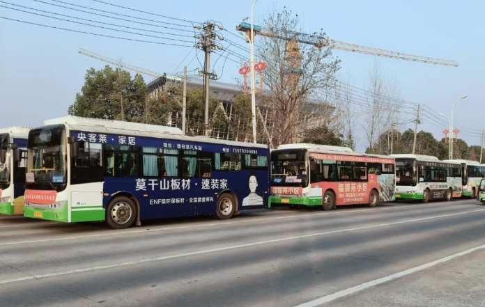 九江长运:德安公交顺利完成“情义德安音乐嘉年华”演唱会接驳任务