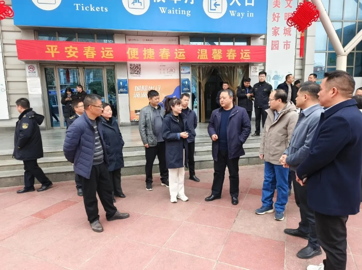 九江长运:省综合交通中心领导督导九江长途汽车站春运工作