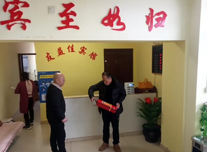 九江长运:武宁公司开展春节前租赁店面消防安全专项检查
