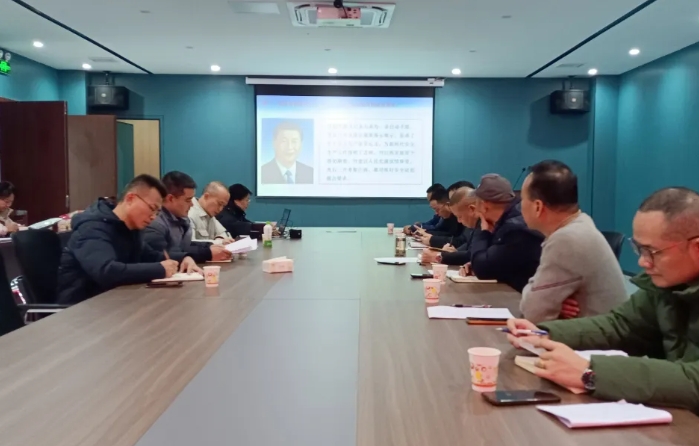 萍乡长运:召开一月份安全生产工作例会暨“春节”期间安全生产工作部署会