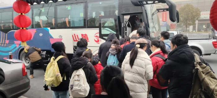 黄山长运:蛇年春节 定制出行服务广受青睐