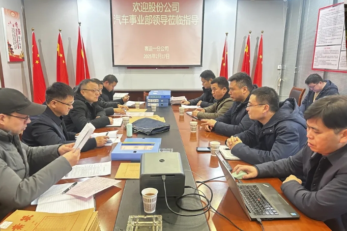 都市城际公交：汽车管理事业部检查客运一分公司机务工作