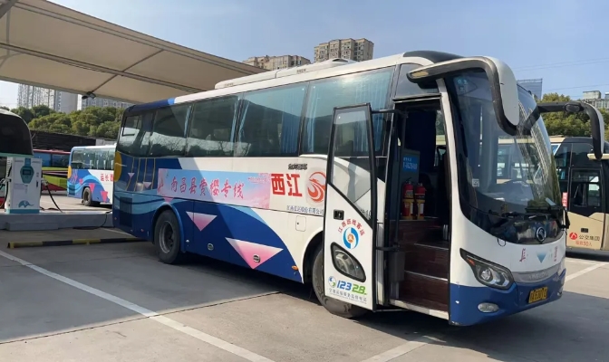 都市城际公交:凤凰沟景区直通车开通 开启便捷旅游新体验
